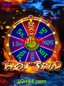 HotSpin